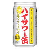 4363_item_20130627_171147.jpg