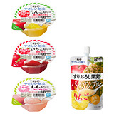 4740_item_20140110_144055.jpg