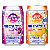 4822_item_20140219_170201.jpg