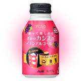 5027_item_20140523_094803.jpg